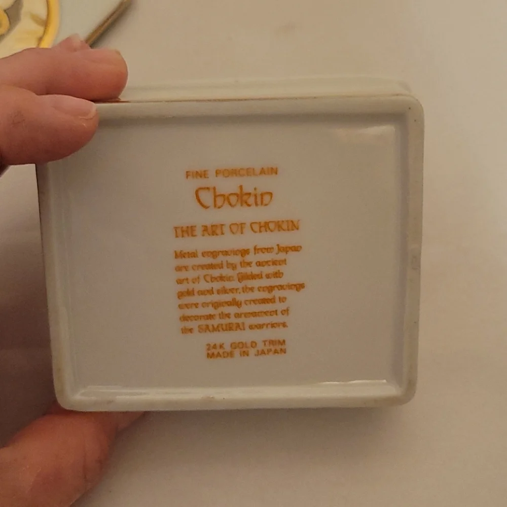 Chokin 24K Gold Trim Trinket Box